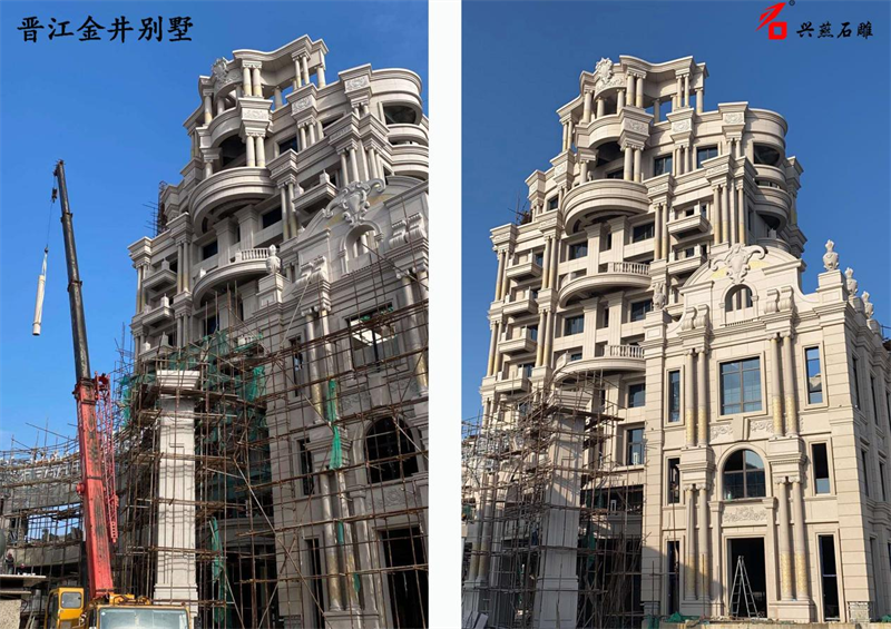 Xingyan stone carving craftsmanship creates a model for the exterior wall of Jinjiang Jinjing Villa