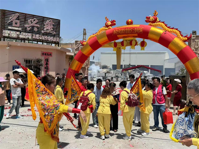 Mazu's Visit to Xingyan: Praise for the Custom-Made Palace