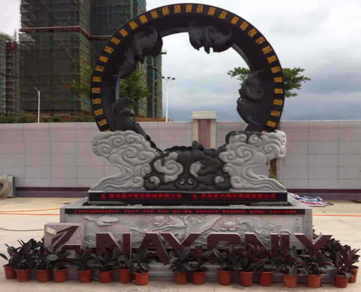 Xingyan Stone Products Co., Ltd. won the national invention patent Feng Shui Wheel