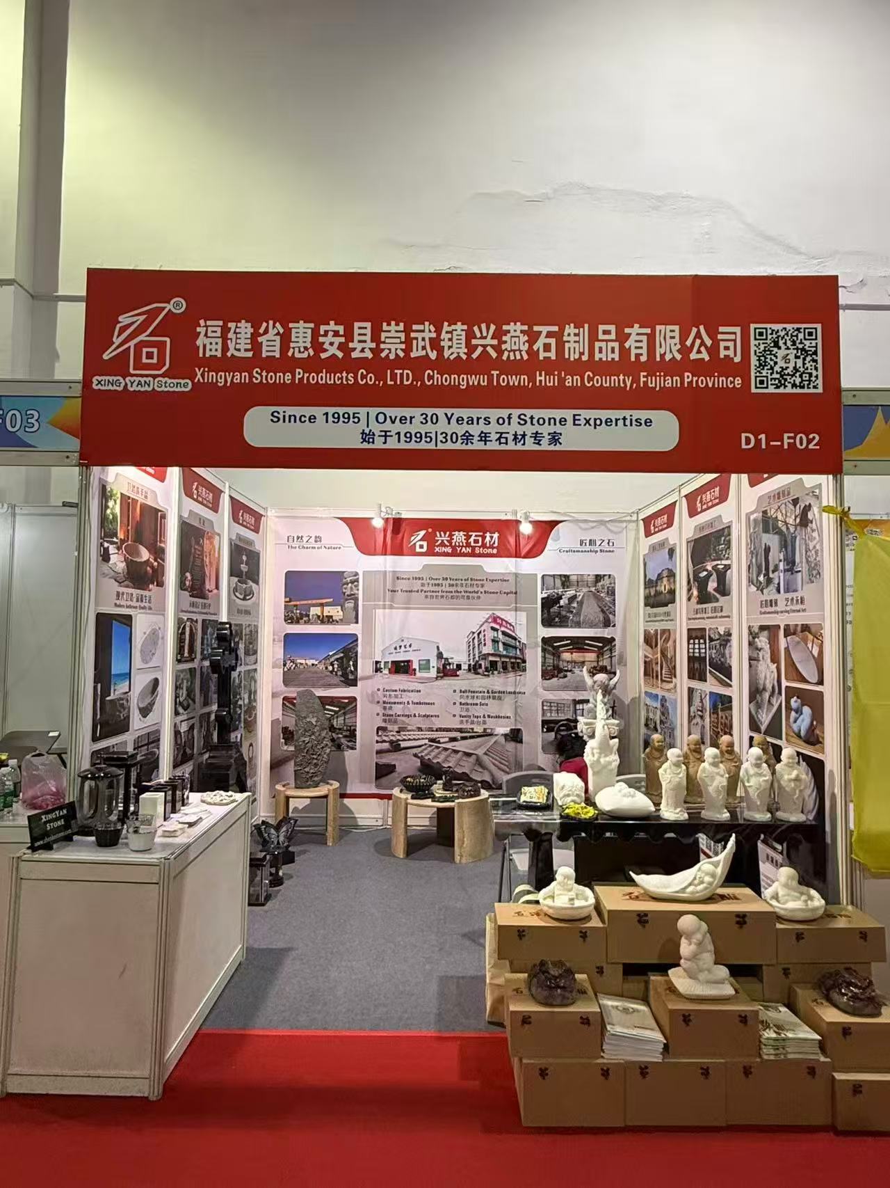 Xingyan Stone Carving Successfully Concludes Yiwu Dual Exhibitions, Exquisite Stone Works Attract Global Buyers